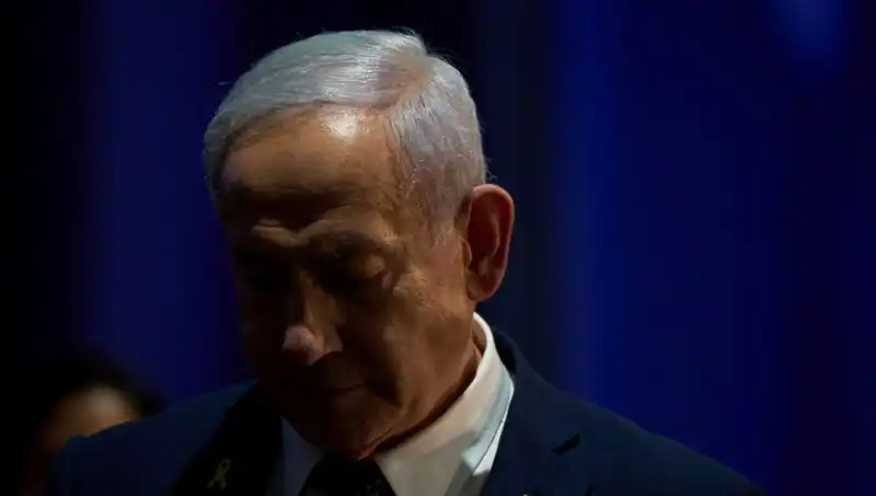 Gazze'de Hayatta Olan Esir Sayısı: Netanyahu Açıklama Yaptı