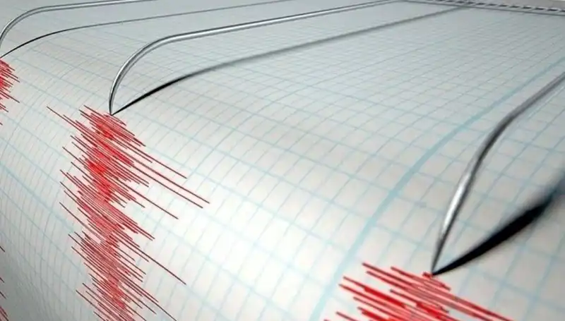 Osmaniye'de 3.2'lik Deprem: Yerel Halk Endişeli, Yetkililer Neler Yapıyor?