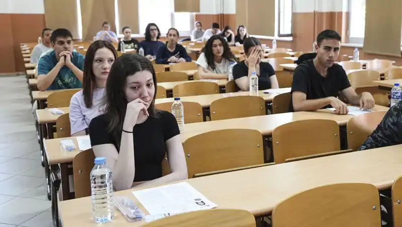 YKS Sonuçları Açıklandı: Öğrenci ve Aileler İçin Heyecan Dolu Anlar