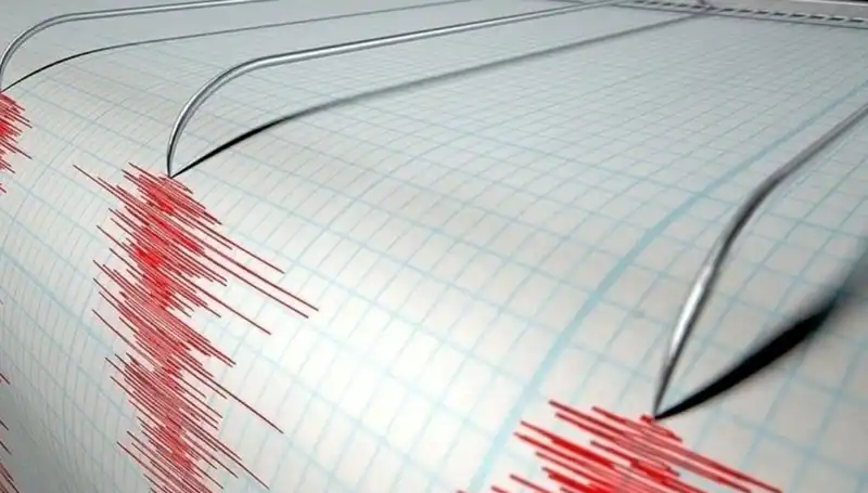 Denizli'de Korkutan Deprem: 3,9 Büyüklüğündeki Sarsıntının Sonrası