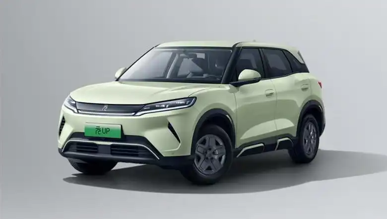 BYD, Yüzde 25 İndirimle Yeni Elektrikli Araçlarını Satışa Sunuyor!