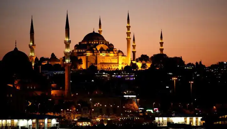 2025 Ramazan İftarı: Tüm İllerde Saatler ve Detaylar Belli Oldu