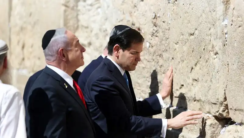 Kudüs'te Kritik Zirve: ABD'li Bakan Netanyahu'ya Gazze İle İlgili Söz Verdi
