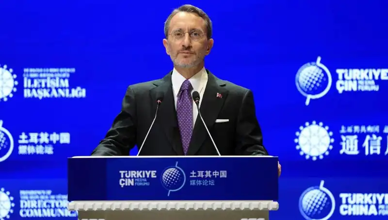 Türkiye, İsrail'e Karşı Taktiksel Tepkileriyle Öne Çıkıyor