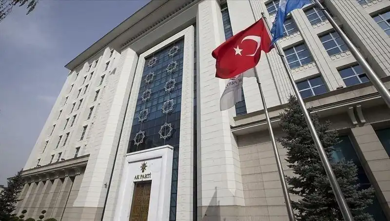 AK Parti Hafta Sonu Kampa Giriyor: Strateji ve Hedefler Belirleniyor