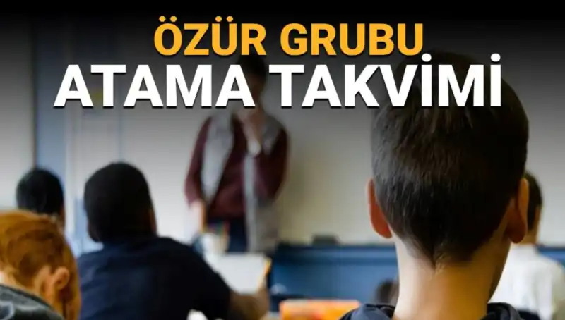 Öğretmenlerin İl İçi Mazeret Yer Değiştirme Duyurusu Yayımlandı!