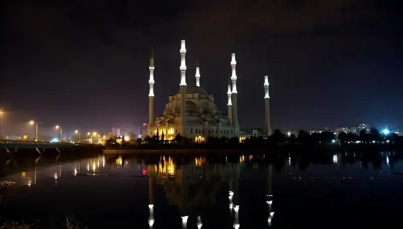 Adana'da 2025 Ramazan İftar Vakti: Oruç Ne Zaman Açılacak?