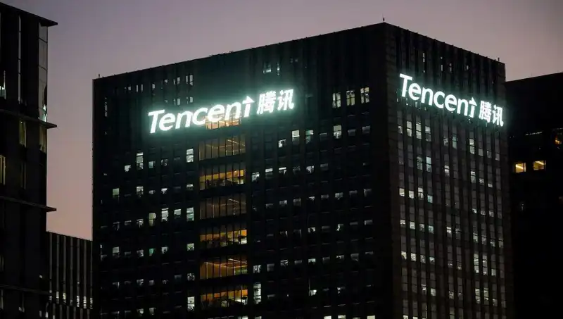 Çin'de Yapay Zeka Yarışı Kızışıyor: Tencent, DeepSeek'i Geride Bıraktı
