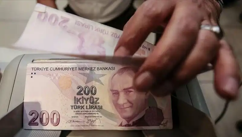Temmuz 2025 Yaşlı ve Engelli Aylıkları: Zamlı Ödemeler Yatmaya Başladı mı?