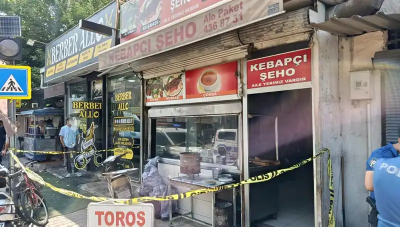 Adana'da Yaşanan Anne Cinayeti: Şok Edici Gelişme ve Yakalanma Süreci