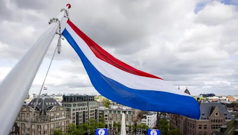 Hollanda'da İsrail Vatandaşlarına Yönelik Saldırılar: Nedenler ve Sonuçlar